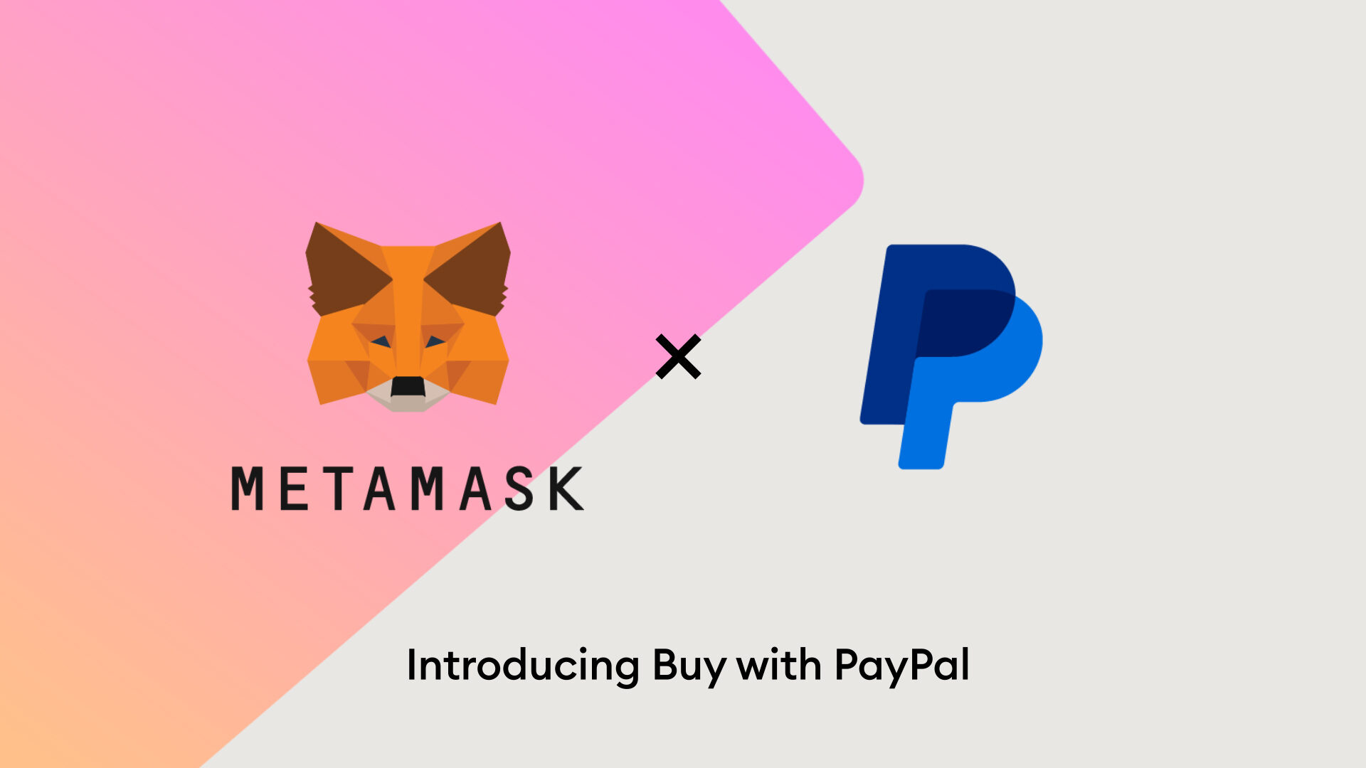MetaMask如何保存密码?